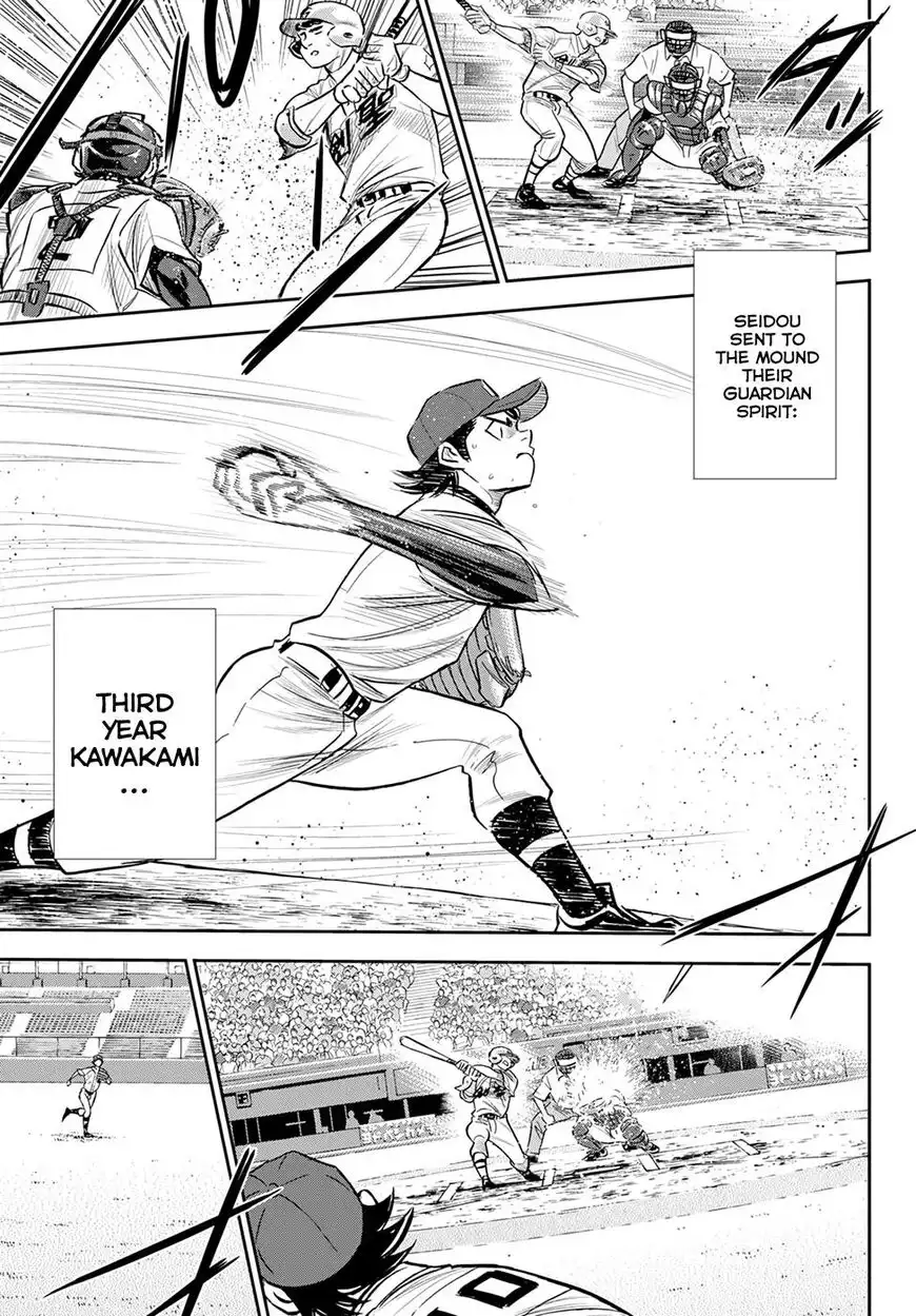 Daiya no A - Act II Chapter 216 14